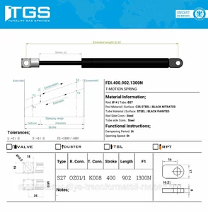 Газ-лифт от L 900мм Газ-лифт от L 900мм